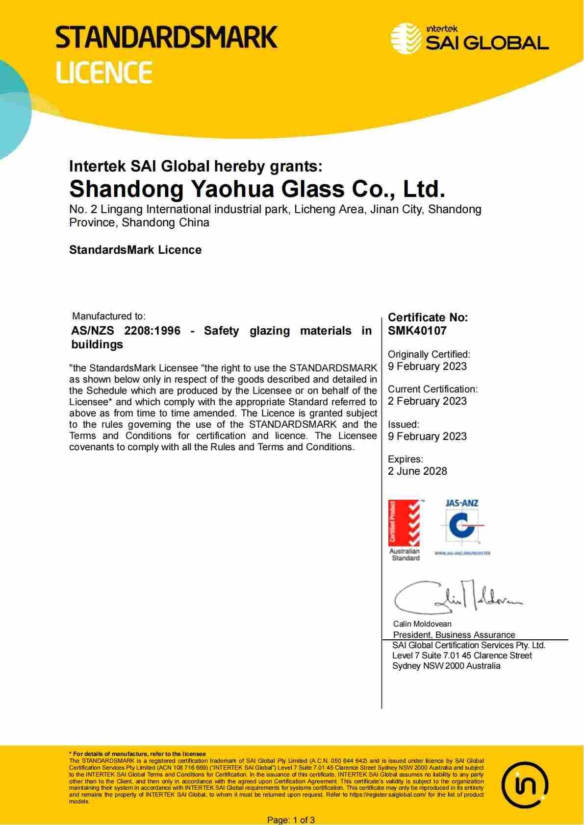 Tempered Glass AS/NZS Certificate